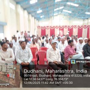 WhatsApp_Image_2025-10-16_at_12.00.15_PM_1_original